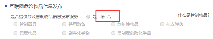 A13.png A13.png
